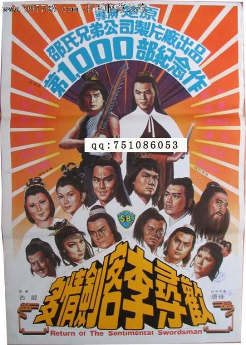 办理阿尔斯特大学文凭